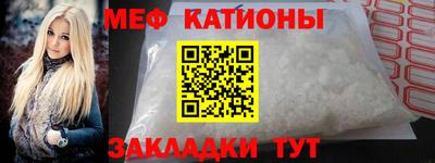 твердый Новодвинск