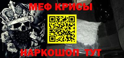 твердый Новодвинск