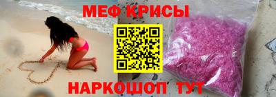 кокаин VHQ Новокубанск