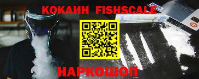 твердый Новодвинск