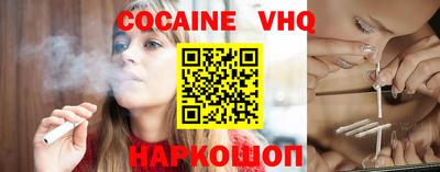 твердый Новодвинск