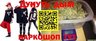 кокаин VHQ Новокубанск