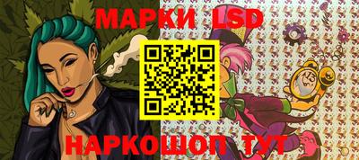 кокаин VHQ Новокубанск