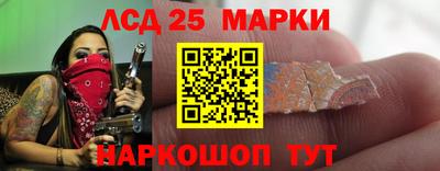 кокаин VHQ Новокубанск