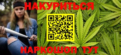МДМА Новозыбков