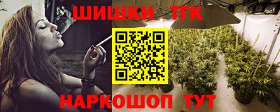 МДМА Новозыбков