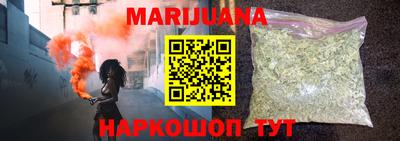 твердый Новодвинск