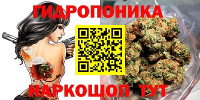 кокаин VHQ Новокубанск