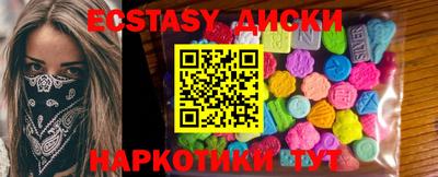 МДПВ Аша