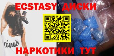 твердый Новодвинск