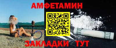 кокаин VHQ Новокубанск