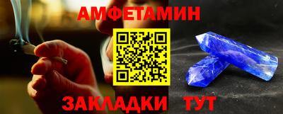 твердый Новодвинск