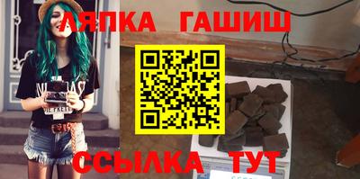 твердый Новодвинск