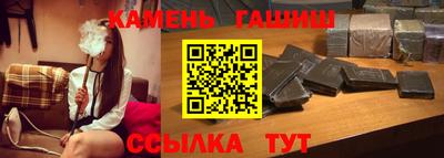 2c-b Баксан