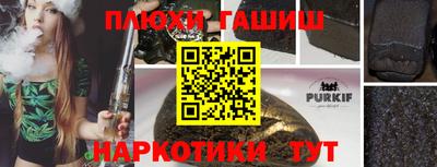 твердый Новодвинск