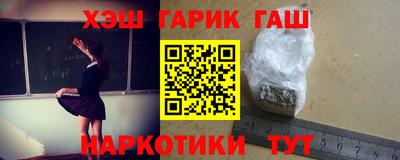 кокаин VHQ Новокубанск