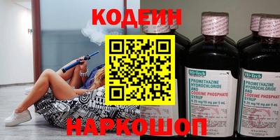 твердый Новодвинск