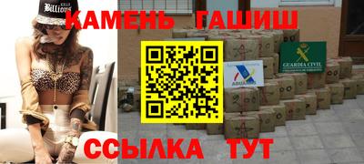 твердый Новодвинск