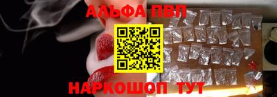 твердый Новодвинск