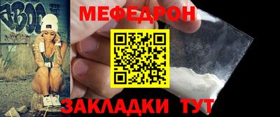 кокаин VHQ Новокубанск